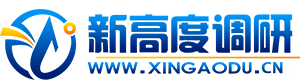 江西市场调查公司
