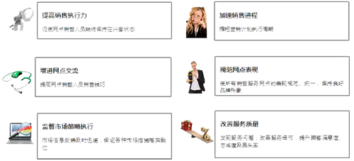 7109882_2.png