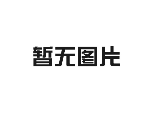 深入机器学习系列之：Gradient-boosted tree